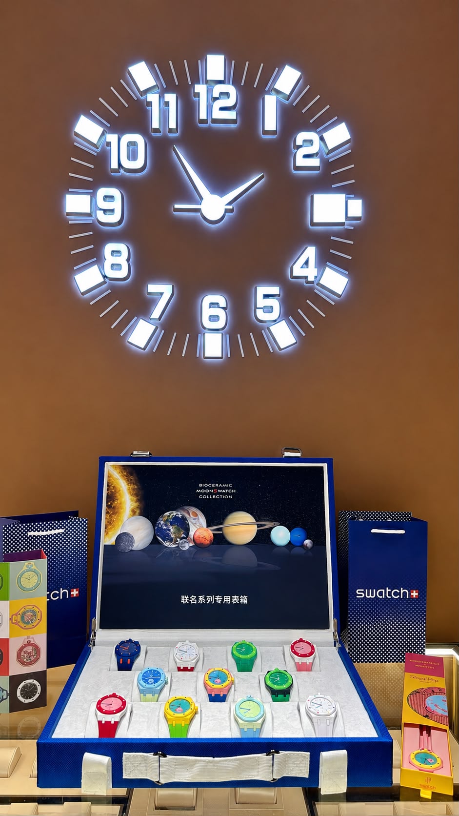 Collection AP Royal Oak × Swatch — PS7 Watch